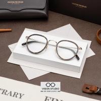 ราคา แว่นสายตา Oliver Peoples OV1104 5145 (29700741976)