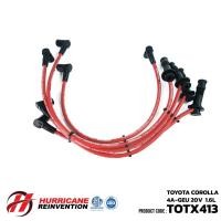 ราคา สายหัวเทียน Toyota Corolla 4A-GEU 20V 1.6L HW-283 (12477099638)
