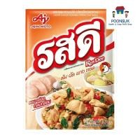ราคา รสดี ผงปรุงรส รสไก่ 1.5 กก. (26471116822)