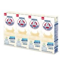 ราคา ตราหมี ผลิตภัณฑ์นม ยูเอชที รสจืด 165 มล. (แพ็ค 4) (45002642187)