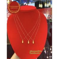 ราคา สร้อยคอทองเเท้ 75% พร้อมจี้ปี่เซี๊ยะทองแท้ 99.99% หนัก 0.3 กรัม (8503401788)