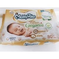 ราคา ผ้าเปียก mamy poko wipe super premium prganic สำหรับเด็ก 80 แผ่น/แพ็ค (12475245183)