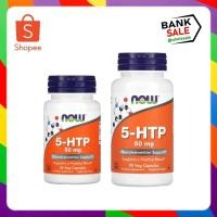 ราคา NOW Foods, 5-HTP, 50 mg (26236784547)