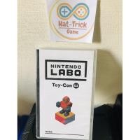 ราคา Nintendo Switch : labo (8956560597)