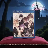 ราคา แผ่นเกม Ps Vita มือหนึ่ง / Diabolik Lovers : Vandead Carnival / zone 2 (ภาษาญี่ปุ่น) (50900029191)