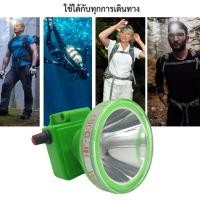 ราคา ไฟฉายคาดหัว (แสงขาว)ไฟส่องกบ ไฟหาปลา กันน้ำ30เมตร ไฟส่องทาง-เดินป่า ไฟเอนกประสงค์พร้อมใช้งาน LED กันฝน HL-D003 / D002 (23256945174)