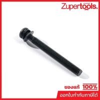 ราคา MAKITA มากีต้า MP911273-9 อะไหล่ N5900B#45 สกรู M5X50 NO.45 PAN HEAD SCREW M5X50 FOR N5900B Code 911273-9 (22869252899)