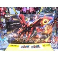 ราคา พร้อมส่ง RE/100 Nightingale ของใหม่ (14986468068)