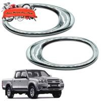 ราคา ครอบไฟเลี้ยวแก้ม ครอบแก้ม ครอบไฟแก้ม ครอบไฟ ครอบไฟเลี้ยว ฟอร์ด แรนเจอร์ 2006-2011 โครเมียม จำนวน 2 ชิ้น (8822883219)