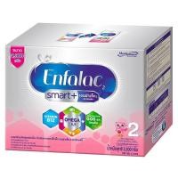 ราคา เอนฟาแล็ค สมาร์ทพลัส นมผงดัดแปลงสำหรับทารก สูตร 2 ขนาด 3300 ก. (15838925083)