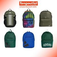 ราคา กระเป๋าเป้ ADIDAS สินค้าของแท้100% ป้ายไทย พร้อมส่ง JD5523 (40653296879)