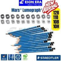 ราคา Staedtler Mars Lumograph ดินสอ 100 12B 11B 10B 9B 8B 7B 6B 5B 4B 3B 2BBF HB H 2H 3H 4H 5H 6H 7H 8H 9H 10H (23943448196)