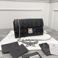 ราคา mcm patricia chain large crossbody bag (4553814865)