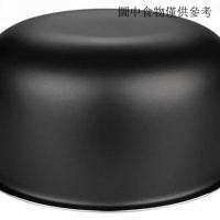 ราคา Tyk เหมาะสําหรับ Panasonic หม้อหุงข้าว SR-CA181 DG183 DE183 MG183 MS183 Non-Stick Pan 5 ลิตร GQV2 6NP9 (45808140522)