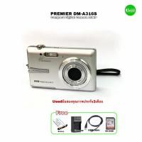 ราคา Premier mega DM-A361S Compact Camera 10MP 3X Zoom Lens จอใหญ่ 3” LCD กล้องคอมแพค น่าใช้ คมชัด usedมือสองคุณภาพมีประกัน (22642432541)