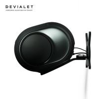 ราคา Devialet Gecko : Phantom Ultimate 98 dB - ขาแขวนลำโพงแบบติดผนังสำหรับ Phantom Ultimate 98 dB (53100982193)