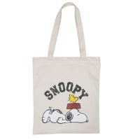 ราคา Snoopy bag กระเป๋าสะพายลาย snoopy (7641125706)