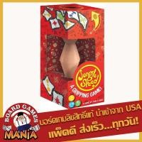 ราคา Jungle Speed English Eco Pack edition (8609529817)