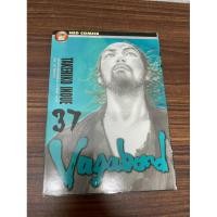 ราคา vagabond เล่ม 37 สภาพบ้าน (25556841590)