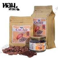 ราคา โกโก้นิบส์ ออร์แกนิค Cacao Nibs คาเคานิบส์ โกโก้คีโต Cocao Nib Superfood โดยหอมฟาร์ม (12849339413)