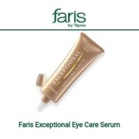 ราคา Faris Exceptional Eye Care Serum (5162088700)