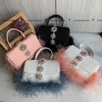 ราคา กระเป๋าแต่งขนนกฟรุ้งฟริ้ง (4705505381)