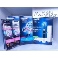 ราคา แพคดีส่งไว แปรงสีฟันไฟฟ้า Oral-B รุ่น pro 2000 และ รุ่น pro 100 (19977982189)