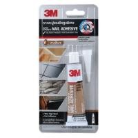 ราคา กาวตะปูแรงยึดสูงพิเศษ 3M 38ML SUPER STRENGTH NAIL ADHESIVE 3M 38ML (25767153560)