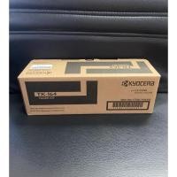 ราคา หมึกแท้ Kyocera TK-164 สีดำ ของแท้100% sales (44656601509)