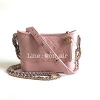 ราคา New chanel gabrielle small in pink holo27 (1889340370)