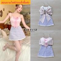 ราคา เดรสสีพาสเทลชมพู(ชมพู)ม่วง(ม่วง) (24325138561)