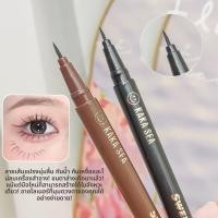 ราคา candy.girl :อายไลเนอร์ชนิดน้ำยาวนานดำของแท้ซุปเปอร์กันน้ำ-สีดำเขียนง่าย-E405 (41405104407)