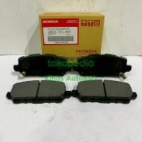 ราคา ผ้าเบรคหลัง Honda HRV (49607259285)