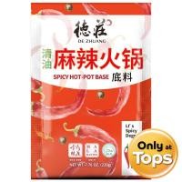 ราคา เต๋อจวงสไปซี่ฮอทพอทเบสซุปฮอทพอทเข้มข้นรสเผ็ด 220กรัม De Zhuang Spicy Hot Pot Base 220g. [หมายเลขบาร์โค้ด 6926053802634 ] (52558008490)