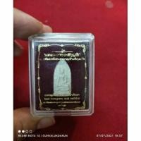 ราคา พระรอดหลวงหริภุญชัย วัดพระธาตุหริภุญชัยฯ รุ่น ปลียอดฉัตรพระธาตุเจ้าหริภุญชัย อ.เมือง จ.ลำพูน พระแท้ มือ1 กล่องเดิม (2143713473)