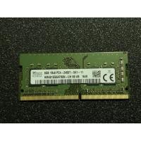 ราคา Ram Notebook Hynix DDR4 8GB Bus 2400 มือสอง (5863009231)