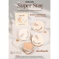 ราคา รองพื้นพุดดิ้ง Sivanna Colors Matte Mousse Foundation Cream Pudding SPF20PA+++ ( มีให้เลือก 2 เบอร์ ) #HF744 (40308015875)