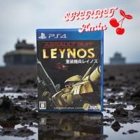 ราคา แผ่นเกม ps4 มือสอง / Assault Suit Leynos / zone 2 () (25140538681)