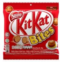 ราคา คิทแคท ไบท์ ช็อกโกแลตนมสอดไส้เวเฟอร์ 40 ก. (8655484811)