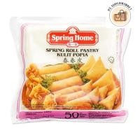 ราคา Spring home สปริงโฮม แผ่นปอเปี๊ยะแช่แข็ง 5 นิ้ว 50 แผ่น (ส่งแช่แข็ง) (28368407042)