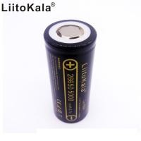 ราคา ถ่านชาร์จ แบตเตอรี่ Battery LiitoKala Lii-50A 26650 3.7v 5000 mAh Rechargeable High-Drain 20A (ของแท้ 100%) (22018211778)
