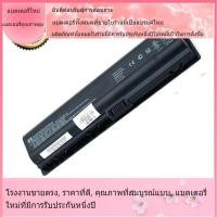 ราคา โรงงานขายตรง HP Battery Notebook HP V3000 DV2000 DV6000 V6000 แบตเตอรี่ที่รองรับคุณภาพสูง (42829668284)