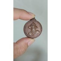 ราคา เหรียญยุทธหัตถีสมเด็จพระนเรศวรมหาราช ปี2513 รุ่นวัดป่าเลไลยก์ (57655974004)