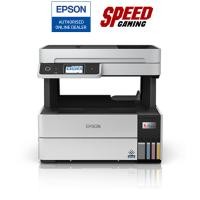 ราคา PRINTER (เครื่องพิมพ์) EPSON ECOTANK L6490 A4 INK TANK / By Speed Gaming (20874375433)