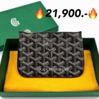 ราคา New goyard senat mini pouch o case 6 ดำล้วน หายากสุดๆ (6742306069)