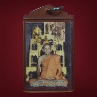 ราคา รูปภาพ หลวงพ่อกวย ชุตินธโร โต๊ะหมู่ใหญ่ ปี65 ขนาดห้อยคอ (44115357534)