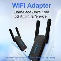 ราคา WIFI FIY อะแดปเตอร์ WiFi USB 3.0 1300Mbps รับสัญญาณ Dual Band 5.8GHz/2.4GHz สำหรับคอมพิวเตอร์และแล็ปท็อป (26161132639)