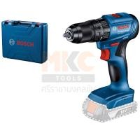 ราคา Bosch สว่านกระแทก ไร้สาย 18V GSB185 LI เครื่องเปล่า (25012375927)