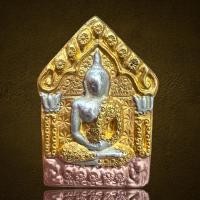 ราคา พระสมเด็จขุนแผนหลวงปู่ทิมเนื้อ3กษัตริย์ (44424259787)