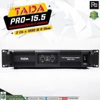 ราคา TADA PRO 15.5 POWER AMP PRO15.5 เพาเวอร์แอมป์ หม้อแปลง Class D 2CH x 1500W. PRO-15.5 เครื่องขยายเสียง กำลังวัตต์สูง ทาดา (3669845428)